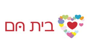 Bayit-Cham