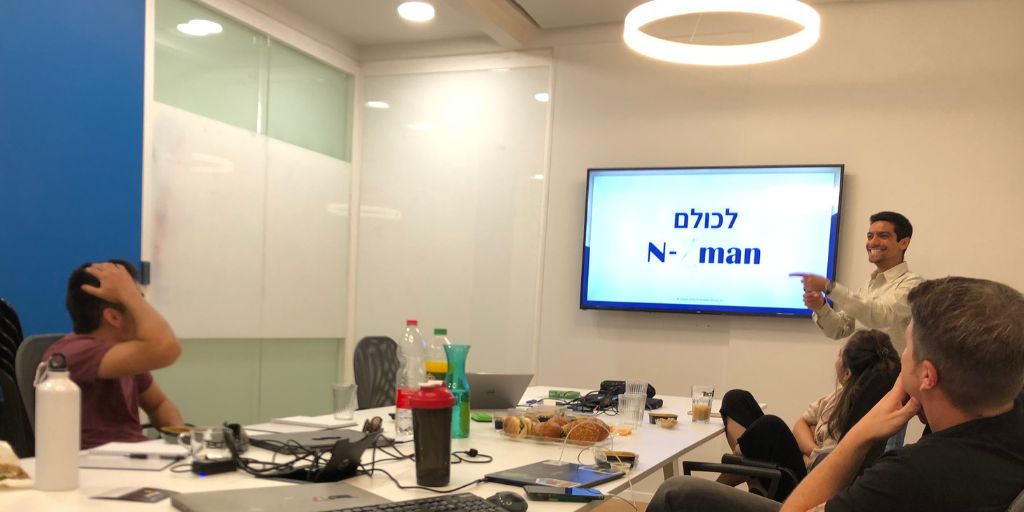 איתמר עלאיוף - N-Zman - הרצאות וסדנאות 3