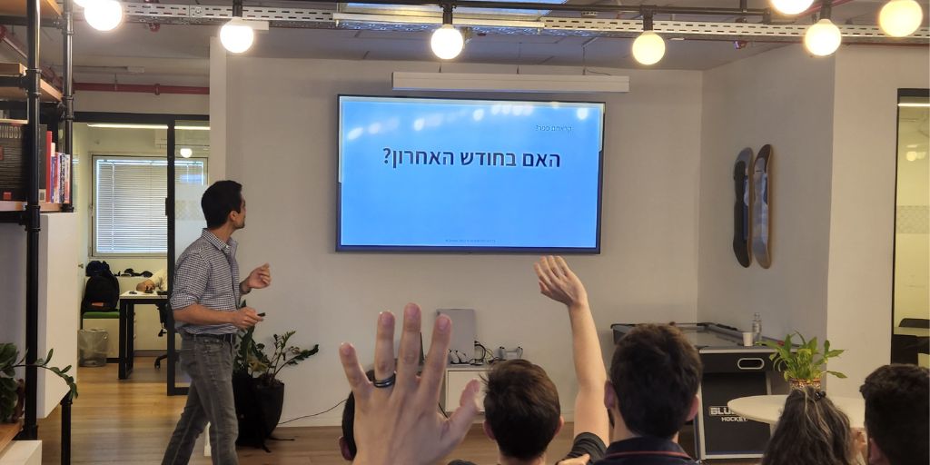 איתמר עלאיוף - N-Zman - הרצאות וסדנאות 4
